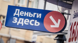 Как научиться управлять личными финансами