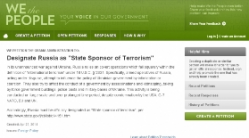 Петиція з вимогою внести Росію до списку країн-спонсорів тероризму набрала 100 тисяч голосів