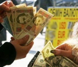 Украинские банки опасаются девальвации