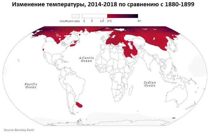 Карта реального потепления климата на планете