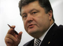 Порошенко: Украине нужна четкая и профессиональная антиинфляционная политика