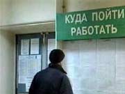 Назад в будущее