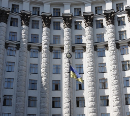 Майдан одобрил состав Кабинета министров (досье кандидатов)          