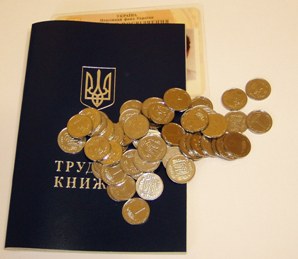 Как будут увольнять по новому Трудовому кодексу