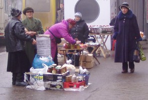 Эксперт: Все заявления о стремлении повысить благосостояние украинцев - обман