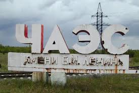 Чернобыльцев уже лишили льгот - Тигипко        