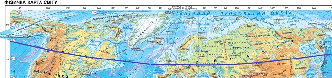 Физическая карта северного полушария планеты