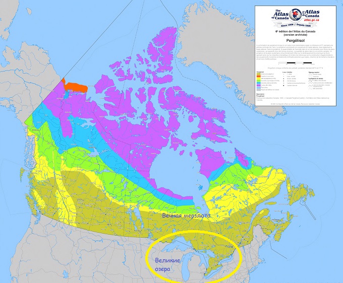 Великие озера и вечная мерзлота Канады