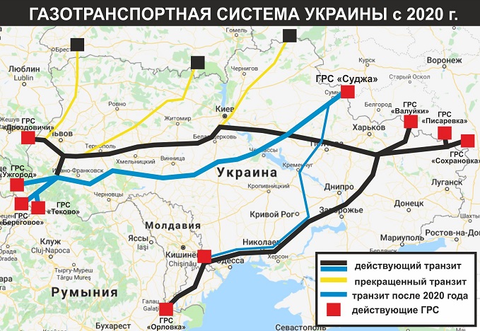 Схема газотранспортной системы Украины в 2022 году