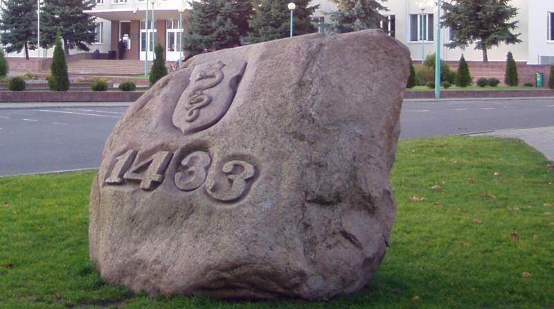 Memorial sign in the Belarusian city of Pruzhany made from local boulder